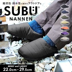 �I�����W �y���������z22-23.5cm SUBU �X�u �T���_�� �~ �ʔ� �~�p�T���_�� �g�����T���_�� �X���b�p �X���b�|�� �O���� �������� �T�{�T���_�� ���[���V���[�Y ������ �g���� �y�� �y�� �~�p �������� NANNEN
