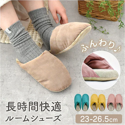 �X���b�p ���� �~ �ʔ� boule �u�[�� �G�A���[�X���b�p �O�l�܂� ���[���X���b�p ����S�� A712 ������� �������� �����Y ���f�B�[�X ���[���V���[�Y ���킢�� �������� �g���� �h�� _0