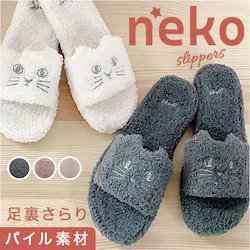 �X���b�p �L �p�C���X���b�p �ʔ� ���[���X���b�p �˂� �l�R ���킢�� ���� �A�j�}�� ���� ���f�B�[�X �ɂ�ӂɂ�� �������� ������ ������� �I�V���� �ӂ�ӂ� �t �H �~ �p�C���n ���f�B�[�X�X���b�p �L�O�b�Y