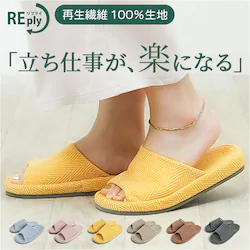 �I�N���� �X���b�p �ʔ� ���[���V���[�Y �O�����X���b�p �������� �����X���b�p �������� �����T���_�� ���q�p REply �Đ��@�ۂ̃w�����{�[���R���t�H�[�g�X���b�p ���ɂ��� ������� �V���v�� �t �� �H �~