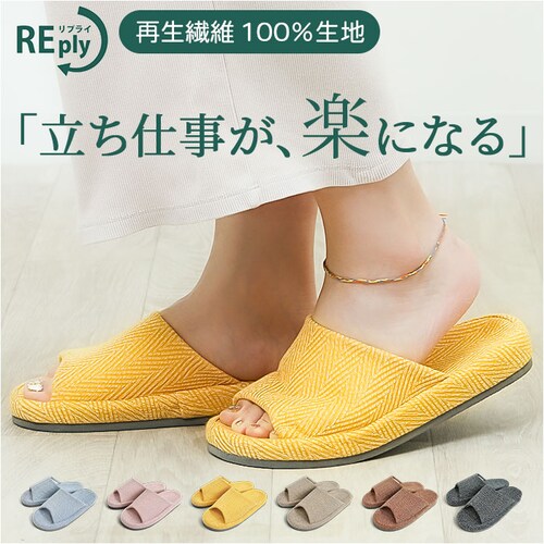 �I�N���� �X���b�p �ʔ� ���[���V���[�Y �O�����X���b�p �������� �����X���b�p �������� �����T���_�� ���q�p REply �Đ��@�ۂ̃w�����{�[���R���t�H�[�g�X���b�p ���ɂ��� ������� �V���v��_0