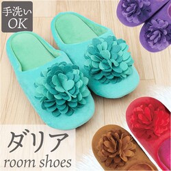 �X���b�p ���� �􂦂� �ʔ� ���[���V���[�Y ���[���X���b�p �􂦂�X���b�p �O�l�܂�X���b�p �������� ������� ���q�p ���f�B�[�X ��l �~ �H�~ �H �g���� �����p �_�炩�� ���킢�� ���� �M�t�g ���蕨 �V����