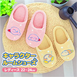 ���[���V���[�Y �L�����N�^�[ �ʔ� �X���b�p ���f�B�[�X ���[���X���b�p �������� �����΂� �����΂� ���� �V���[�Y ����~�� �ӂ�ӂ� �������� �������� �~ �g���� �M�t�g ���蕨 �L�����N�^�[�O�b�Y �����G��