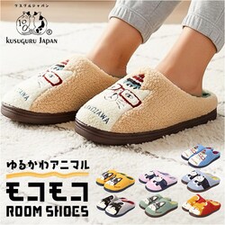 ���[���V���[�Y �X���b�p �ʔ� ���f�B�[�X ������� �������� �I�t�B�X ���� �g���� ���[���X���b�p �����p �ӂ�ӂ� �~�p ���q�p �������� ���킢�� ����~�� �N�X�O���W���p�� �������� �L �˂� �l�R �� ����