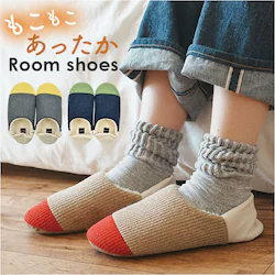 ���[���V���[�Y ���f�B�[�X ���킢�� �ʔ� glede �O���[�f �X���b�p �j�b�g���[���V���[�Y ����S�� A711 �t���[�T�C�Y ��23.0-24.5cm �������� ������� �������� �g���� �~ �h�� ��l ���� �������� �h���΍�