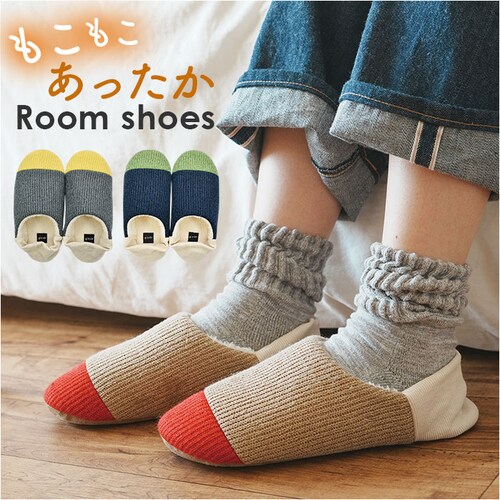 ���[���V���[�Y ���f�B�[�X ���킢�� �ʔ� glede �O���[�f �X���b�p �j�b�g���[���V���[�Y ����S�� A711 �t���[�T�C�Y ��23.0-24.5cm �������� ������� �������� �g���� �~ _0