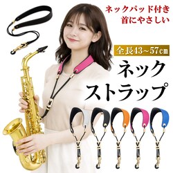 �T�b�N�X �u���b�N �l�b�N�X�g���b�v �T�b�N�X�X�g���b�v �{�v �l�b�N�p�b�h�t�� ���������\ �y�� �A���g�T�b�N�X �e�i�[�T�b�N�X �\�v���m�T�b�N�X �G�A���t�H�� �Ή�