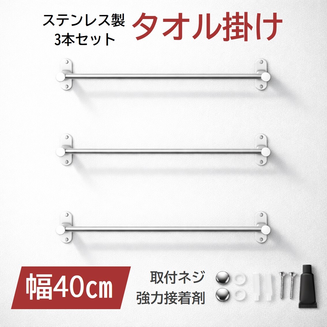 �ǉ����i�T���l�C��