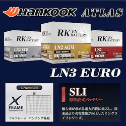 RK-EN LN3 �n���R�b�N �A�g���X OEM �o�b�e���[ �A����