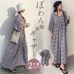 ������� �����s�[�X ���f�B�[�X �ʔ� �����O�����s�[�X ������ �����O �ԕ� �����O�� �u�l�b�N �}�^�j�e�B �I�V���� ��l ���� �傫���T�C�Y �t �� �H ���킢�� �r�b�N�V���G�b�g �v�����g �V���v��