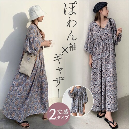 ������� �����s�[�X ���f�B�[�X �ʔ� �����O�����s�[�X ������ �����O �ԕ� �����O�� �u�l�b�N �}�^�j�e�B �I�V���� ��l ���� �傫���T�C�Y �t �� �H ���킢�� �r�b�N�V���G�b�g �v�����g �V_0