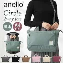 BK.�u���b�N �g�[�g�o�b�O �A�l�� anello ATS0657 �ʔ� �V�����_�[�o�b�O �}�U�[�Y�o�b�O 2way�g�[�g�o�b�O �g�[�g�o�b�N �΂߂����o�b�O ���|�� �t�@�X�i�[�t�� ���f�B�[�X �����Y A4 �ʋ� �ʊw ���s �傫��