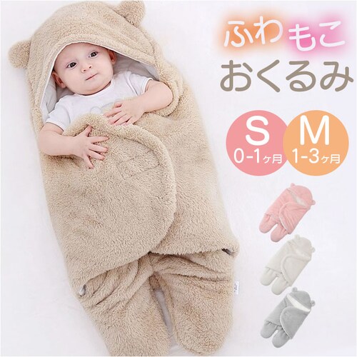 ������� �~ �މ@ �ʔ� �u�����P�b�g �Ԃ���� �x�r�[�u�����P�b�g �X���[�p�[ �������� �g���� �H�~ �R�b�g�� �� �������� ���܎� ���̎q �j�̎q �V���� �o�Y���� �o�Y�j�� �M�t�g ���蕨 ��_0