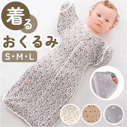 �X���h�� ������� �ʔ� �肪�o���� ����ǂ� �x�r�[ �V���� ���邨����� �j�̎q ���̎q �Ԃ���� ���t�� �����[���˖h�~ �鋃�� �΍� �O�b�Y �މ@ �X���[�p�[ �Q�� �x�r�[�p�i �Q������ �x�r�[�� ���� �������