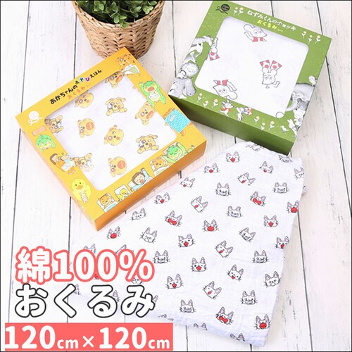 ������� �^�I�� �ʔ� ehontomo ���ނւ��V�[�g �����P�[�v �v���C�}�b�g �˂��݂���̃`���b�L ���������̂����т��ق� �m���^�� �j�̎q ���̎q �މ@ �L�����N�^�[ �x�r�[�p�i �Ԃ����_0