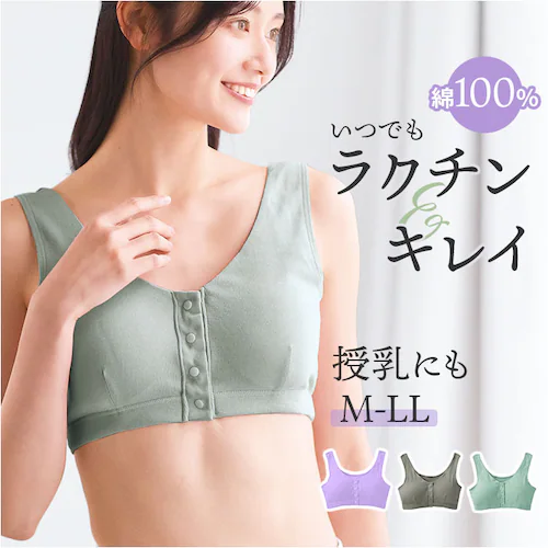 �O�J���u���W���[�m�����C���[ �ʔ� �O�J���u���W���[ �O�J���u�� �O�J�� �u�� �O�����u���W���[ �O�����u�� �܂����� �i�C�g�u�� �� 100 �}�^�j�e�B�u�� �����u�� ���� �C���i�[ �e�� �m�����C_0