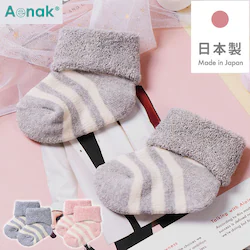 �x�r�[ �C�� 7-9 �ʔ� �Ԃ���� �\�b�N�X ���� �V���� ���̎q �j�̎q ���{�� �I�[�K�j�b�N�R�b�g�� ���킢�� �{�^�j�J���_�C 7-9cm �������W���n �p�C���\�b�N�X ���{�Q�� �S���j�� ���H������ �o�Y�j�� �o�Y����