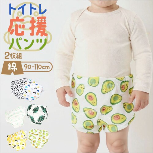 �g���[�j���O�p���c 6�w �ʔ� �g�C�g���p���c �g���p�� �p���c �z���ނ� �g�C�g�� �g�C���g���[�j���O ���� ���� �� �K�[�[ �L�b�Y �q�� �x�r�[ ���˂���΍� ���˂��� �j�̎q ���̎q ���� ��_0