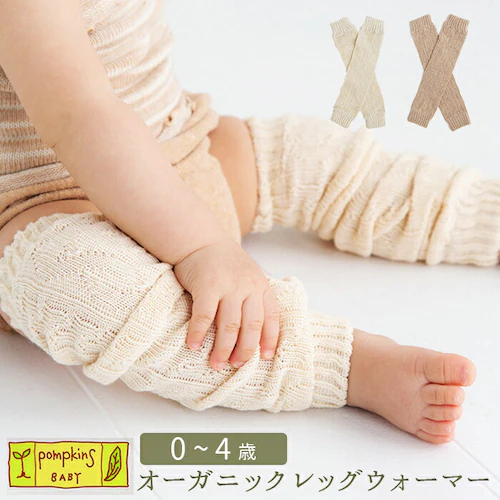 ���b�O�E�H�[�}�[ �x�r�[ �ʔ� �o�Y�j�� ���̎q �a���j�� �j�̎q ���A���� �x�r�[�p�i �~ �h�� �� ���O���΍� �� �v���[���g ���{�� ���킢�� �V���� 0�� 1�� 2�� 3�� 4��  �}�}�F �M_0