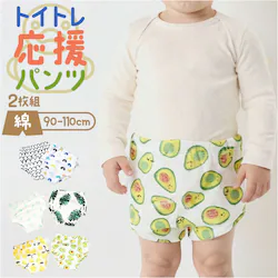 �g���[�j���O�p���c 6�w �ʔ� �g�C�g���p���c �g���p�� �p���c �z���ނ� �g�C�g�� �g�C���g���[�j���O ���� ���� �� �K�[�[ �L�b�Y �q�� �x�r�[ ���˂���΍� ���˂��� �j�̎q ���̎q ���� �ۈ牀 �c�t�� ���킢��