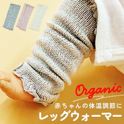 �玙�H�[ �I�[�K�j�b�N ���b�O�E�H�[�}�[ �x�r�[ �ʔ� ���{�� �I�[�K�j�b�N���b�O�E�H�[�}�[ �x�r�[���b�O�E�H�[�}�[ �Ԃ���� ���킢�� �j�̎q ���̎q ���� �V���v�� ���o���� ���i�g�� �o�Y�j��_0