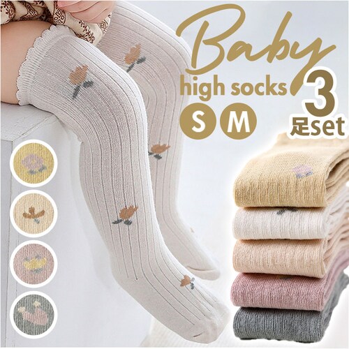 �x�r�[ �C�� �n�C�\�b�N�X �t���� 3���Z�b�g �ʔ� �\�b�N�X ���� 3�_ �Z�b�g 3���g 3�� �Ԃ���� �R�b�g�� �ԕ� ���킢�� ���̎q �V���� �ʋC�� �L�k�� �M�t�g ���蕨 �o�Y�j�� �x�r�[_0