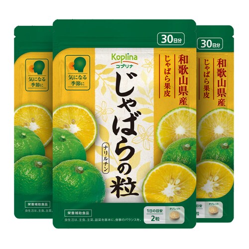 �R�v���i�@����΂�̗��@60�� 3�܃Z�b�g90����_0