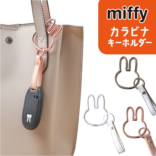 �X�}�[�g�L�[�z���_�[ �ʔ� �J���r�i�X�}�[�g�L�[�z���_�[ �L�[�����O �X�}�[�g�L�[ �L�����N�^�[ �`���[�� �o�b�O�`���[�� �Ԃ̌� �� �o�C�N ���]�� �Ƃ̌� �L�[�P�[�X ���킢�� ���� ������� _0