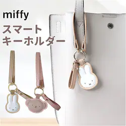 �X�}�[�g�L�[�z���_�[ PU �ʔ� �X�}�[�g�L�[�X�g���b�v �� �� �L�[�z���_�[ �L�[�����O �o�b�O�`���[�� �X�}�[�g�L�[ �Ԃ̌� ������� ���킢�� ���[�v�t�� �L�����N�^�[ �`���[�� �� ���]�� �L�[ ��� �p�X�P�[�X