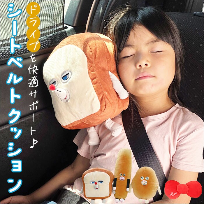 �ǉ����i�T���l�C��