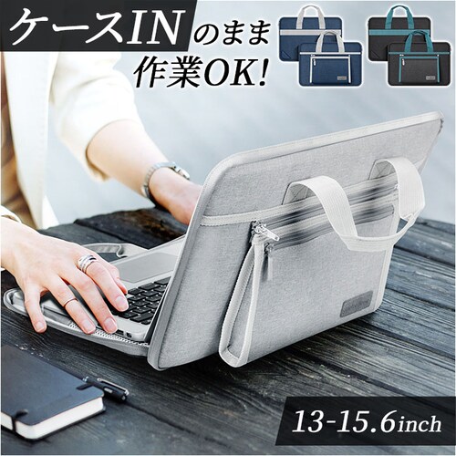 �p�\�R���P�[�X �m�[�g�p�\�R���o�b�O �ʔ� �m�[�g�p�\�R���o�b�N PC�p�L�������O�o�b�O �m�[�g�p�\�R���P�[�X �P�[�X �m�[�gpc�P�[�X pc�P�[�X �p�\�R���o�b�O �p�\�R���o�b�N �o�b�O �m�[�gpc_0