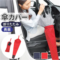 �P�P�[�X �� �ʔ� �����O�t���P�z���_�[ �P�z���_�[ �ԍ� �A���u�����P�[�X �P�� �P���� �ԗp �P �Ԏ��[ �P���� ���P �܂��ݎP �J�P �J�o�[ ���P �~�J ���[�O�b�Y �A���u���� �J�[�p�i �J�[�A�N�Z�T���[