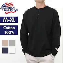 JEMORGAN �w�����[ JE111-52S �W�F�[�C�[���[�K�� �ʔ� ����T�V���c ����T �J�b�g�\�[ T�V���c �����O�X���[�uT�V���c �g�b�v�X �����Y �V�� �w�����[�l�b�N �H�~ �t�H ���f�B�[�X �傫���T�C�Y ��100%