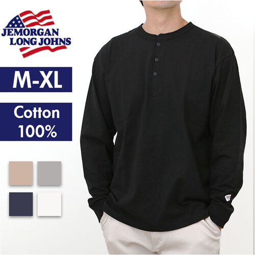 JEMORGAN �w�����[ JE111-52S �W�F�[�C�[���[�K�� �ʔ� ����T�V���c ����T �J�b�g�\�[ T�V���c �����O�X���[�uT�V���c �g�b�v�X �����Y �V�� �w�����[�l�b�N �H�~ �t�H ���f�B_0