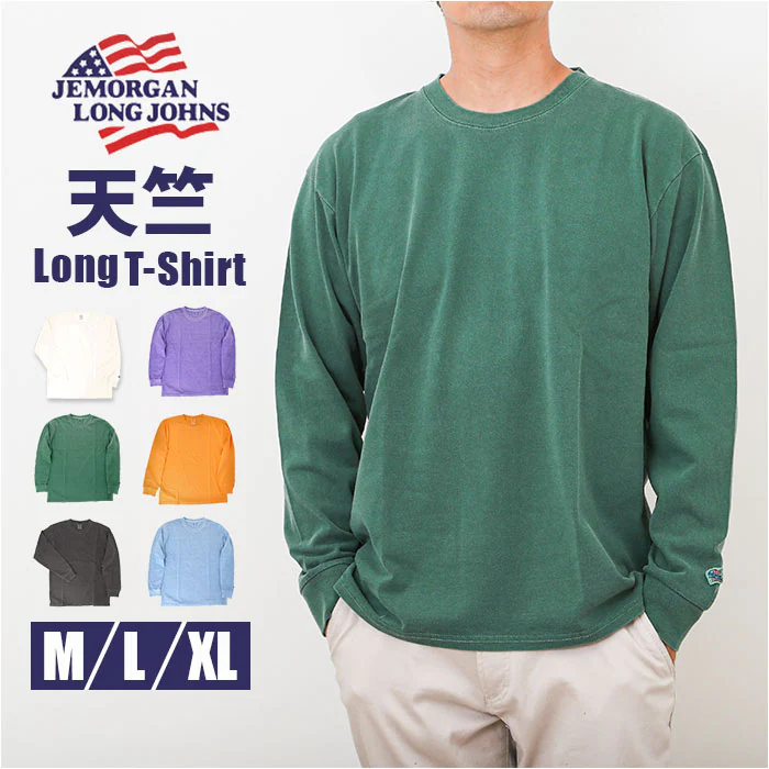�ǉ����i�T���l�C��