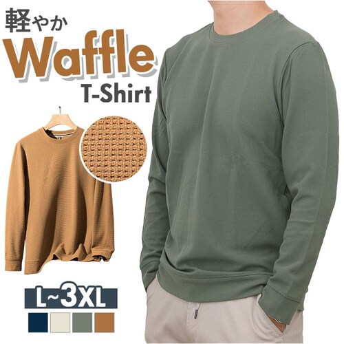 ���b�t�� ����T �����Y �ʔ� �����Ot�V���c ����t�V���c ���� t�V���c �����e�B�[ �J�b�g�\�[ �����YT�V���c �N���[�l�b�N �v���I�[�o�[ �g�b�v�X �t �H �~ �j�� �V���v�� �J�W���A�� ����_0