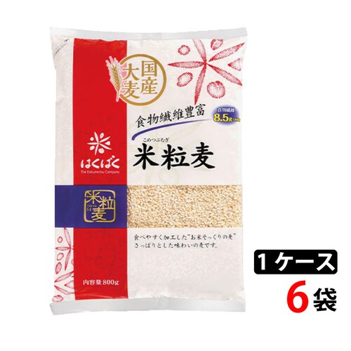 �͂��΂� �ė��� 800g�~6��_0