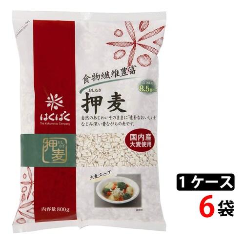 �͂��΂� ���� 800g ��6�܁i1�P�[�X�j_0