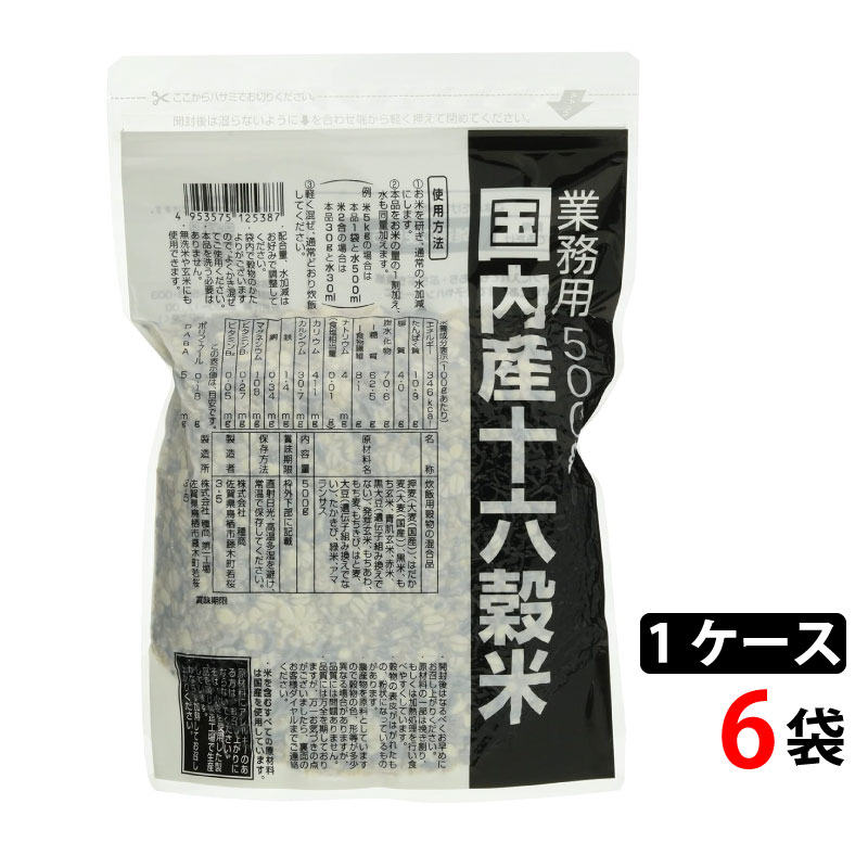 �폤 �����Y�\�Z���� �Ɩ��p �i500���~6���j