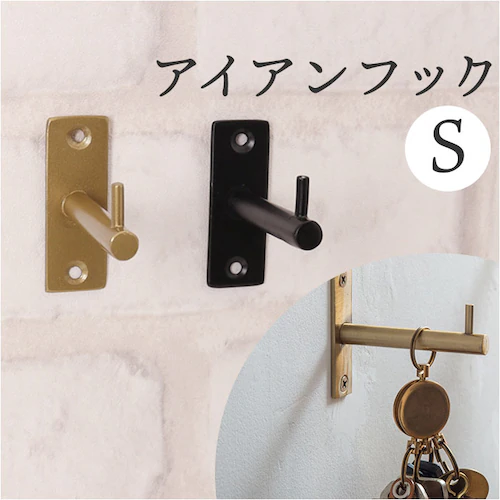 �A�C�A���t�b�N ������� �ʔ� �t�b�N �l�W�~�� �Ǌ|���t�b�N 2kg �Ǌ|������ �t�b�N�n���K�[ �Ǌ|�� ���[ �I�V���� �V���v�� �����|�� ���� �L�� POSH LIVING �|�b�V�����r���O �A_0