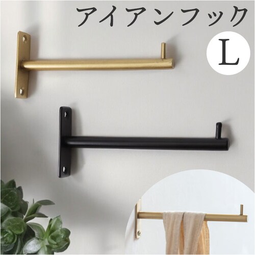 �A�C�A���t�b�N ������� �ʔ� �t�b�N �l�W�~�� �Ǌ|���t�b�N 3kg �Ǌ|������ �t�b�N�n���K�[ �Ǌ|�� ���[ �I�V���� �V���v�� �����|�� ���� �L�� POSH LIVING �|�b�V�����r���O �A_0