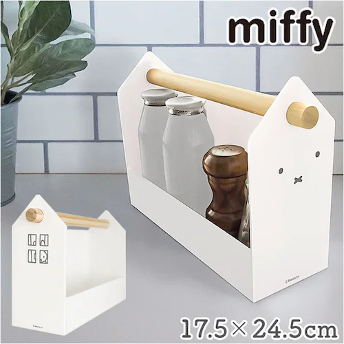ミッフィー 小物入れ 通販 ミッフィ ハウスボックス miffy 大人 調味料入れ リモコンラック 調味料 収納 リモコン ラック 持ち運び 調味料ラック キッチン グッズ かわいい おしゃれ リビン_0