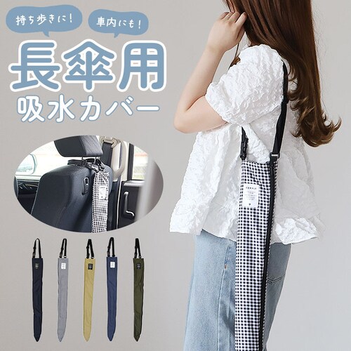 �P�P�[�X �z�� ���P �ʔ� ���P�P�[�X �P �J�o�[ �P�z���_�[ �� �P�J�o�[ ���P�z���_�[ �z���P�[�X �z���z���_�[ �ԓ� �P���[ �ԓ����[�O�b�Y �ԓ���G�炳�Ȃ� ������� �V���v�� ���킢�� �}�C_0