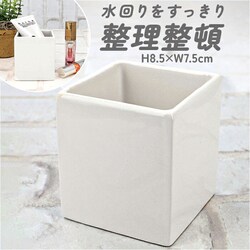 �������� ���� ���� �ʔ� �R�b�g���{�b�N�X �Ȗ_���� ���[�{�b�N�X ���� ���[ �����P�[�X �e�� �R�b�g���P�[�X ���u���V ���σu���V���� ���ʑ� ���ʏ� �T�j�^���[ ���� ���킢�� ������� �V���v�� �z���C�g ��