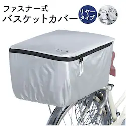 Kawasumi �J���X�~ �ʔ�/���K�i �������� ��v ��� ���킢�� ������� �_�u���t�@�X�i�[ ���Ă񂵂� �`���� ���]�� �h�� �ォ���J�o�[ ��J�S�J�o�[ ��납���J�o�[ ���J�S�J�o�[