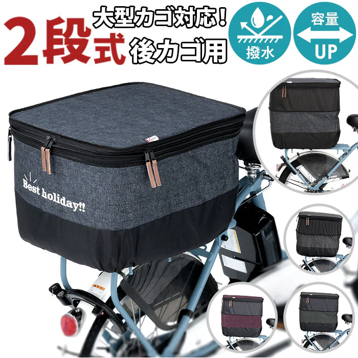 �ǉ����i�T���l�C��