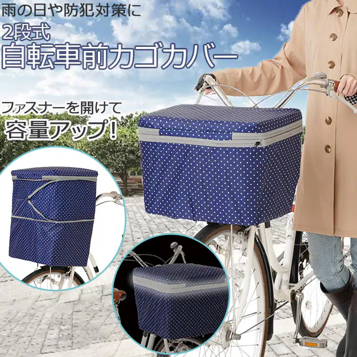 �ǉ����i�T���l�C��