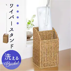 UTILE �t���[�����O���C�p�[�X�^���h �ʔ� �t���[�����O���C�p�[ �X�^���h �t���A���C�p�[ �z���_�[ �|������ ���� ���[ ������� �i�`������ ���e�B���i�C�[�� �􂦂�o�X�P�b�g PP���^�� Creer �N���G �|���p�i