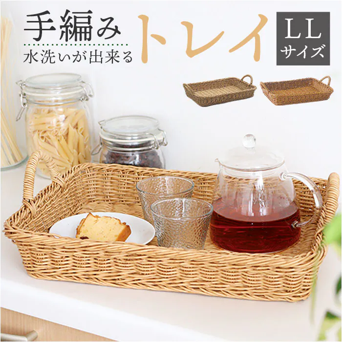 �ǉ����i�T���l�C��