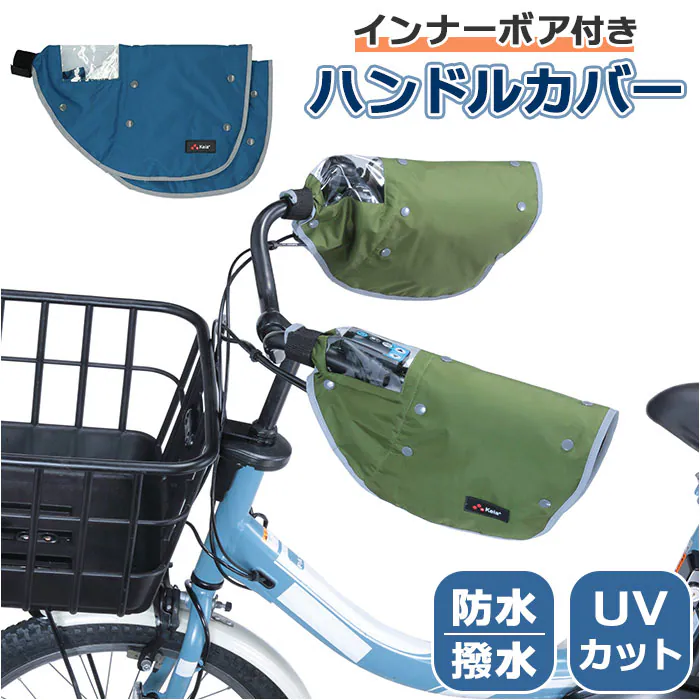 �ǉ����i�T���l�C��